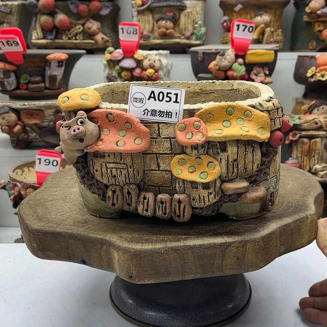 秋***@花盆051瑕疵福利花盆