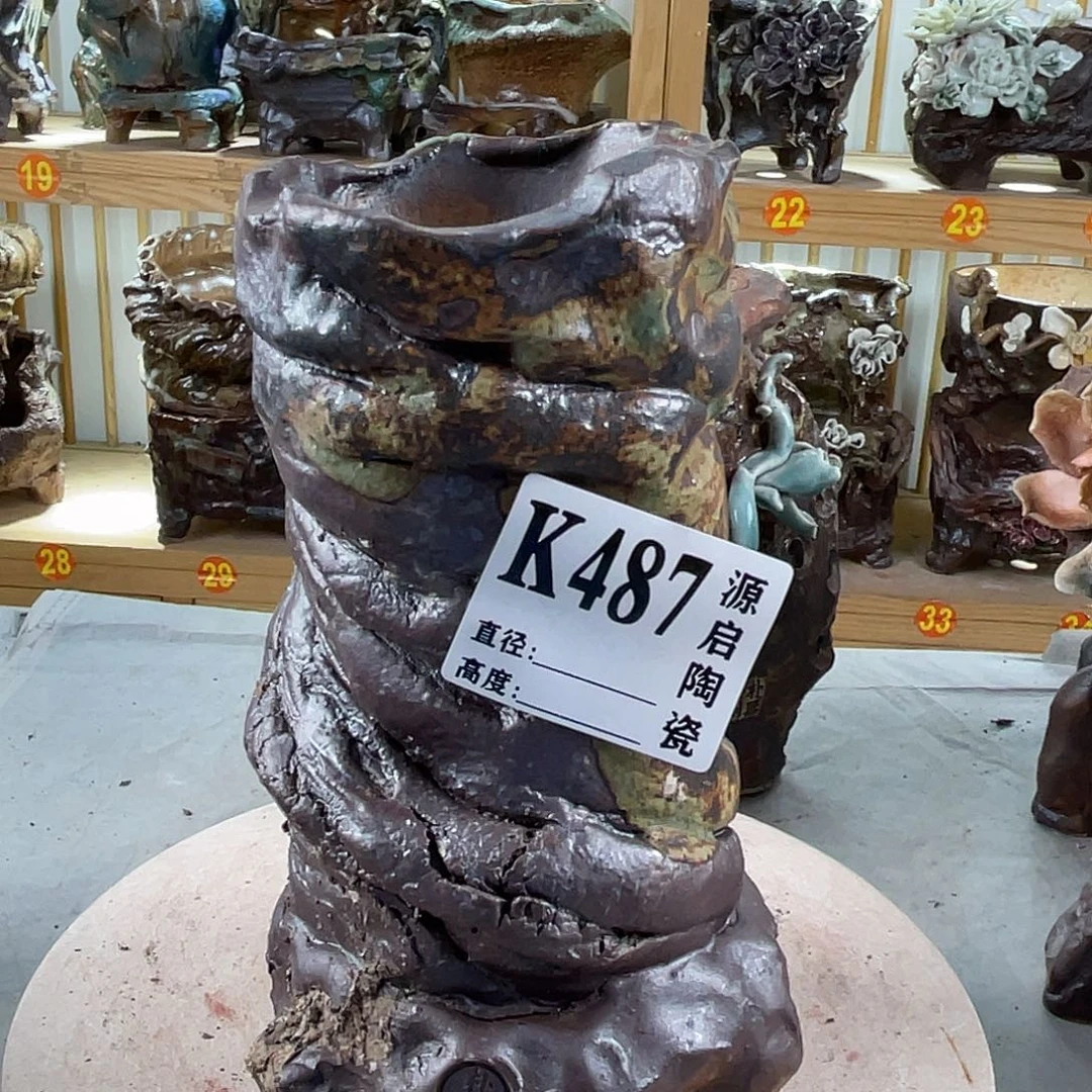 紫砂花盆景德镇陶瓷花盆487