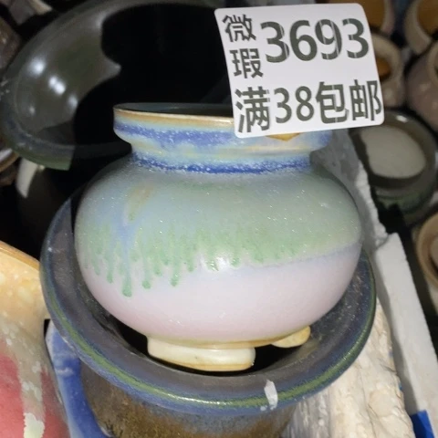 罐3693 微瑕38包邮景德镇陶瓷