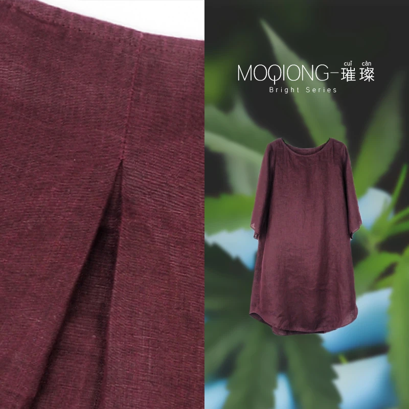 【墨琼】“汉麻纤维皇后·紫气东来”夏季女士100汉麻裙7651