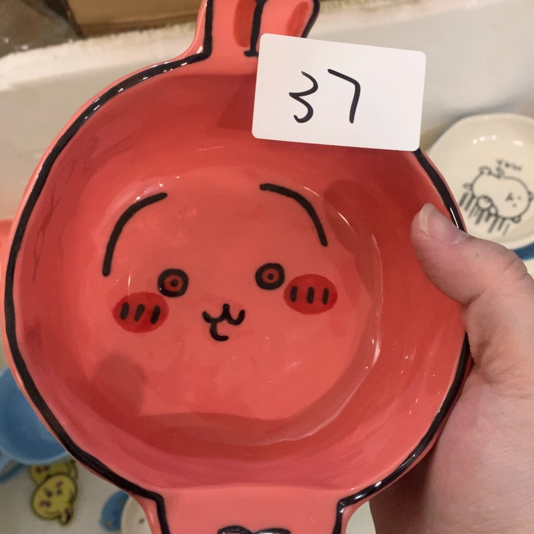 微瑕商品售出不退不换37