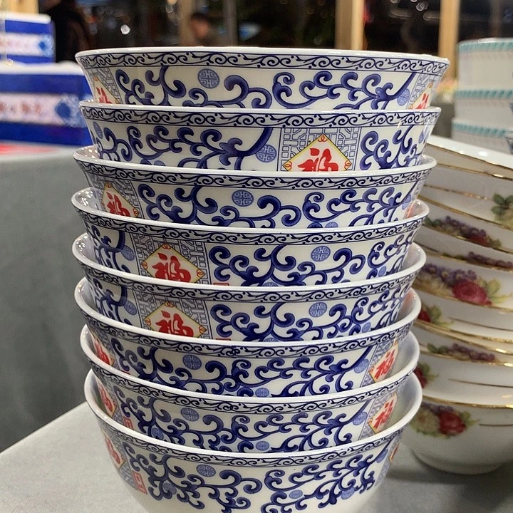 45%以上骨粉骨瓷8只4.5寸饭碗