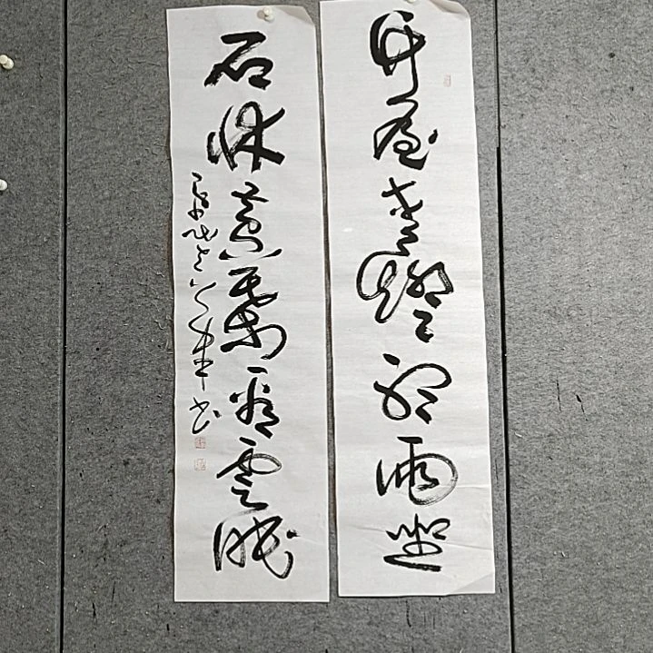 书法宋秉民。竹屋青灯听雨坐