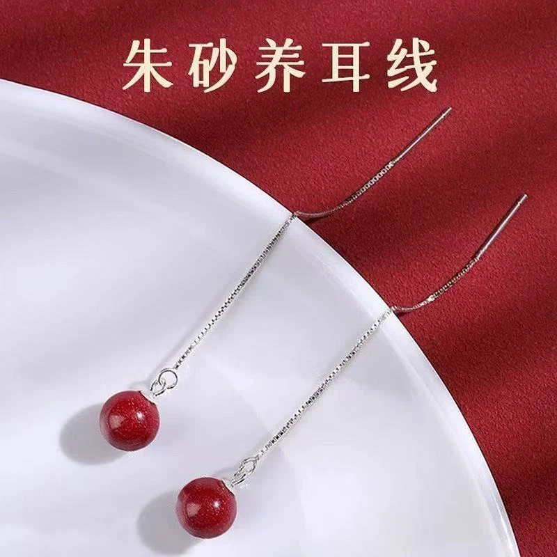 含辰砂工艺品朱砂长款耳线时尚百搭款紫金砂气质耳饰