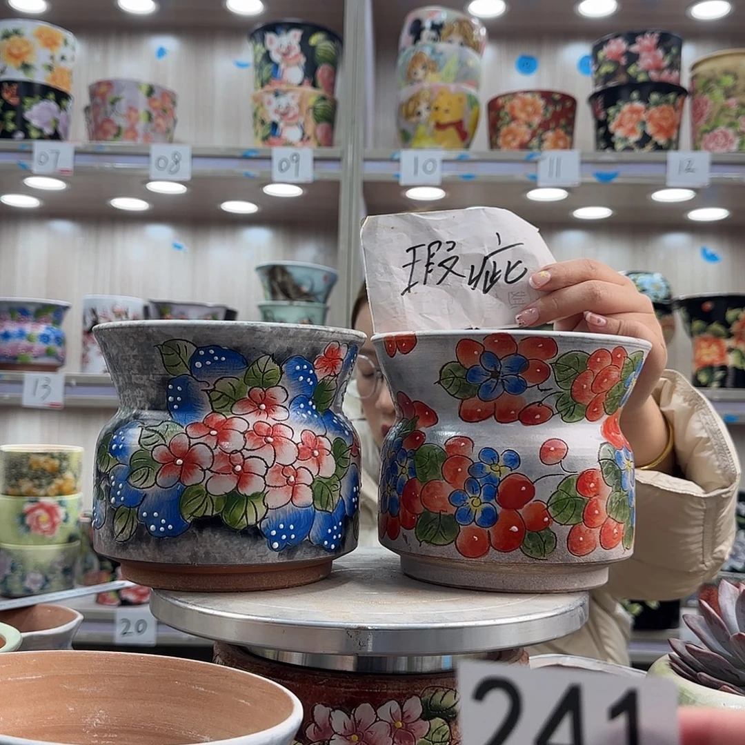 花盆紫砂瑕疵瑕疵241