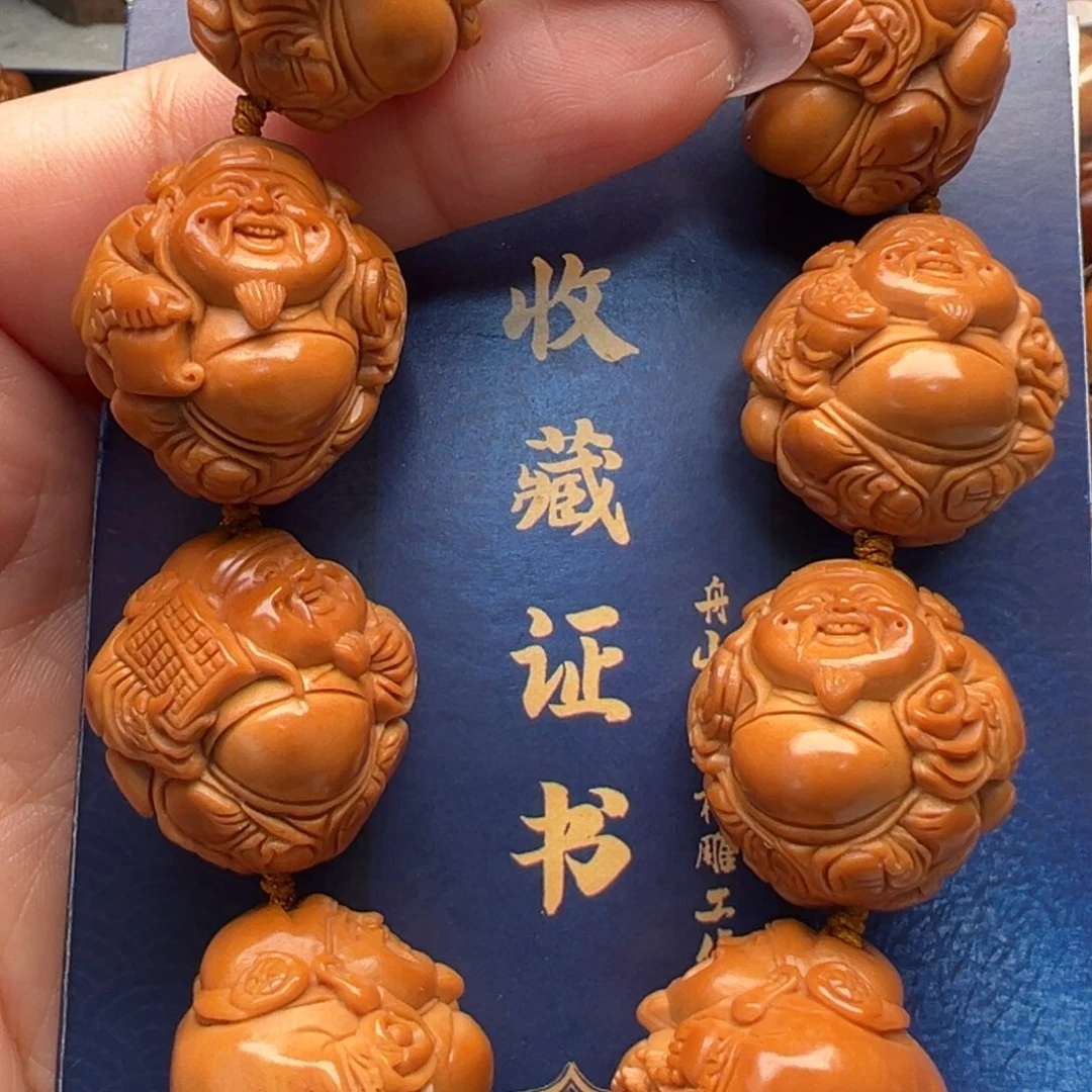 手串/手链橄榄核橄榄核