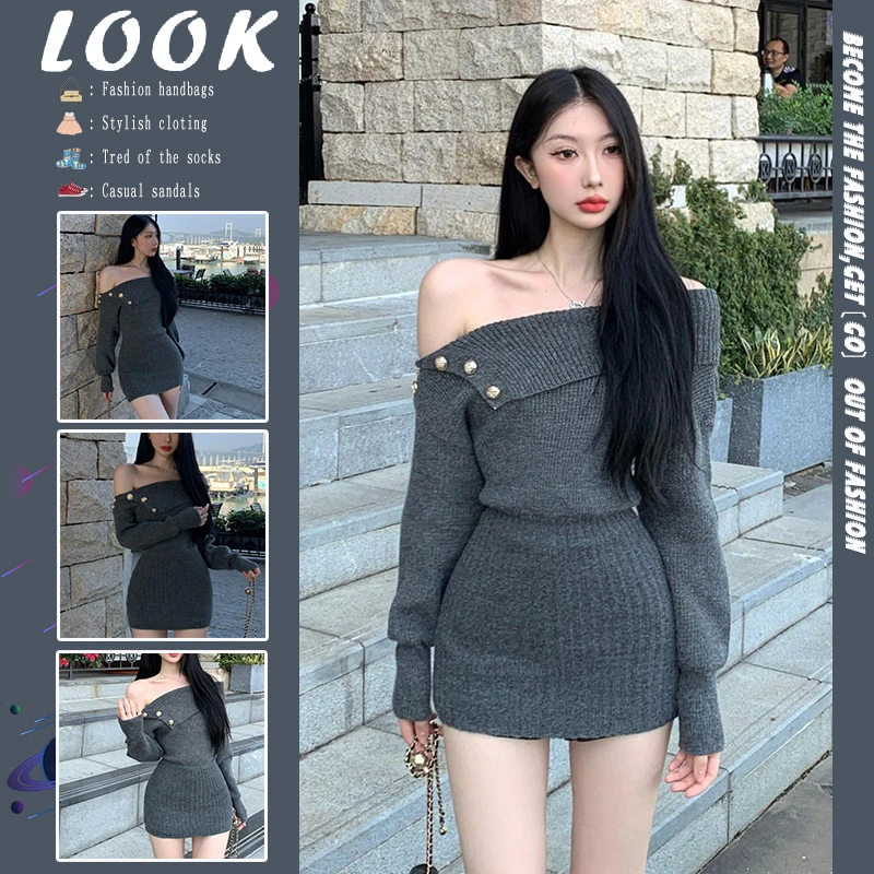 纯欲风斜肩长袖针织连衣裙女秋季修身灰色短裙显身材收腰包臀裙子