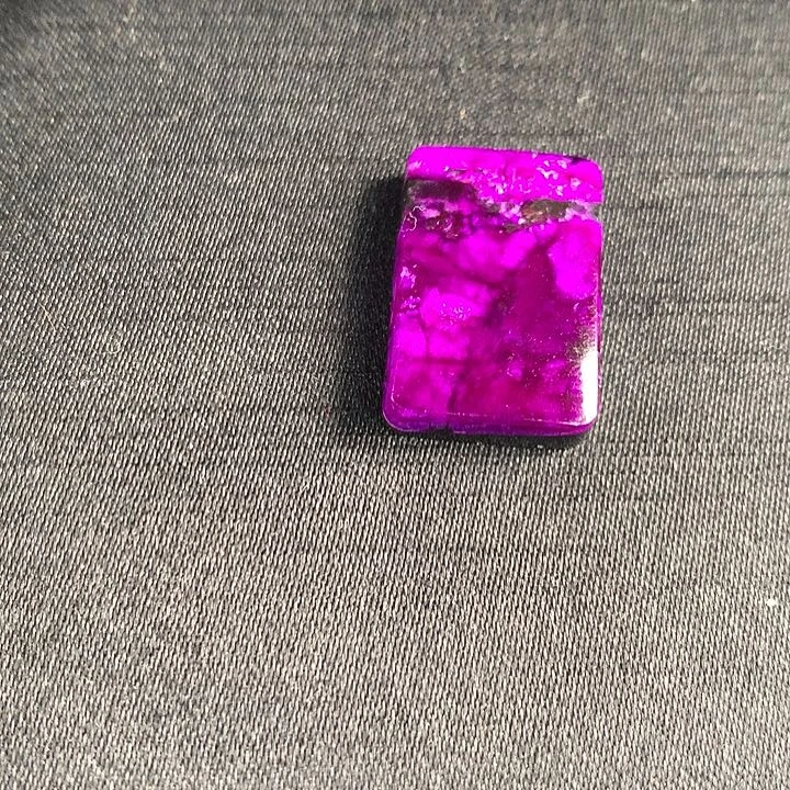 苏纪石（舒俱来）未镶嵌吊坠(不含链)