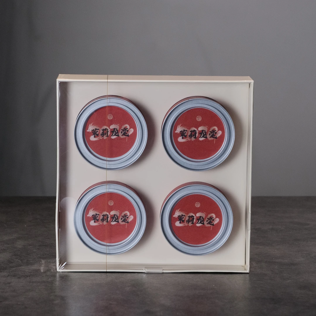 茉莉龙毫四罐礼盒160克