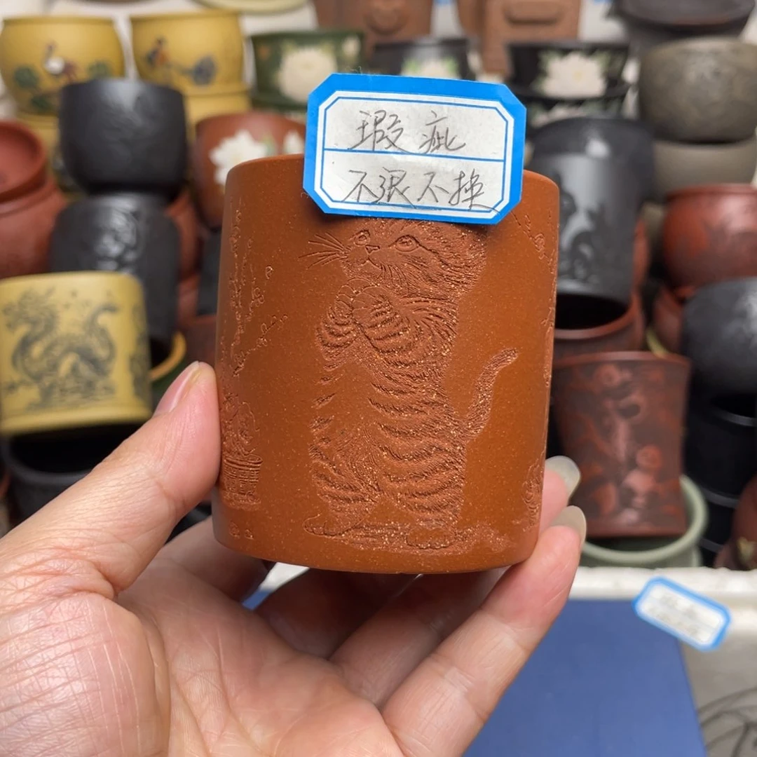 瑕疵处理 不退不换