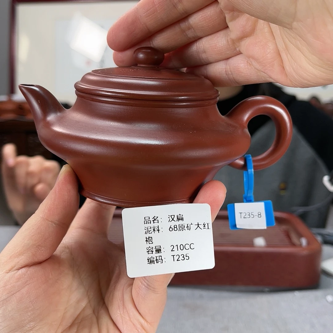 紫砂茶壶空*方圆紫砂排队