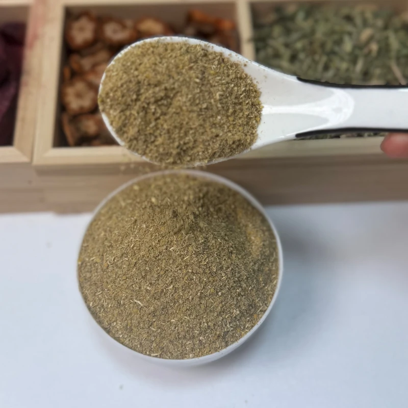 怀生堂外敷粉60天量