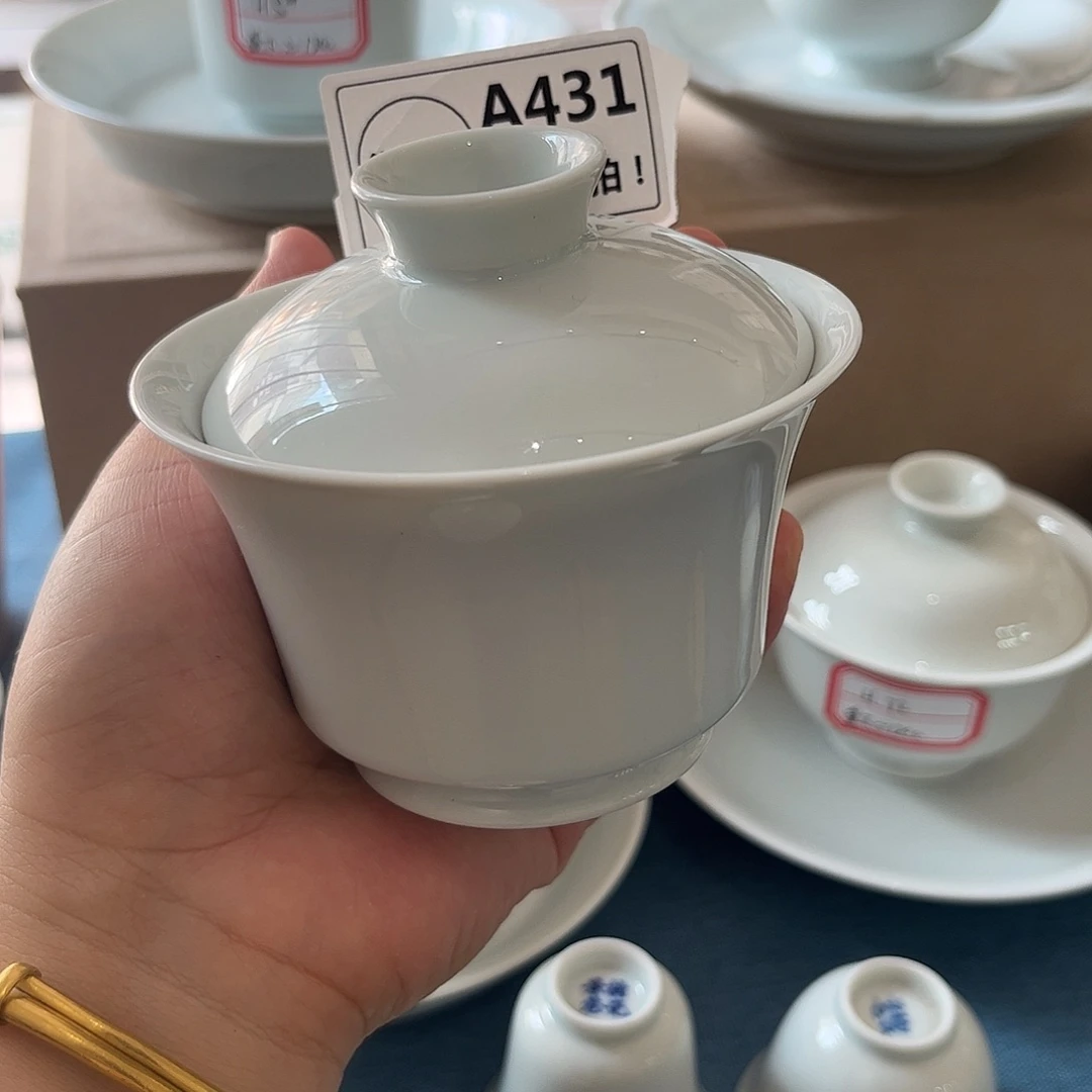 瓷盖子款༺****༻柴窑H71号特价