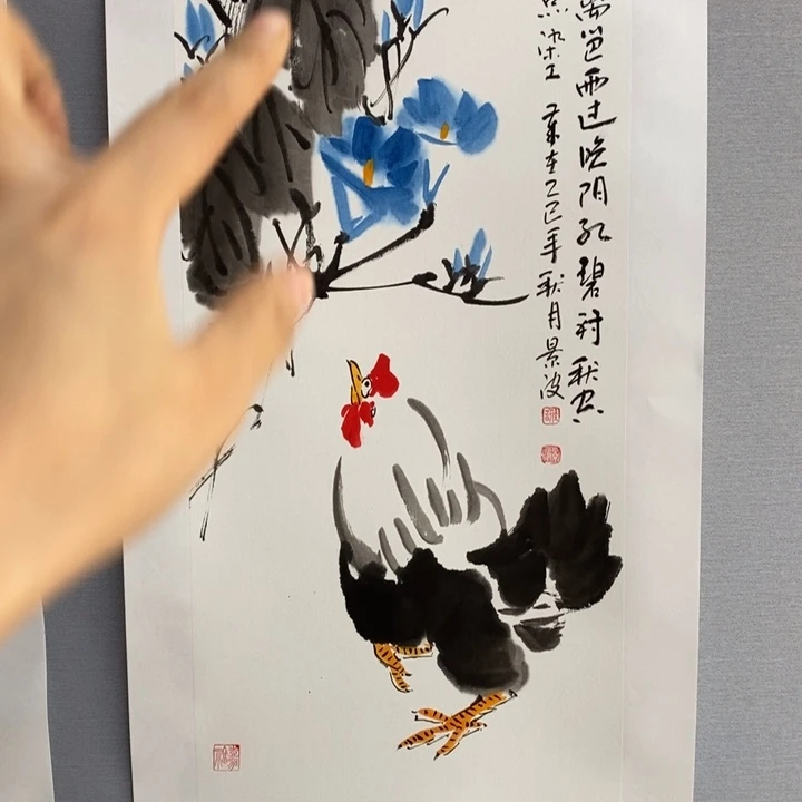 国画亲笔手绘原创