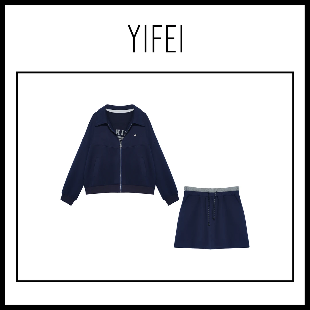 【艺菲专属】 女士显瘦气质时尚轻奢套装 D3F58078