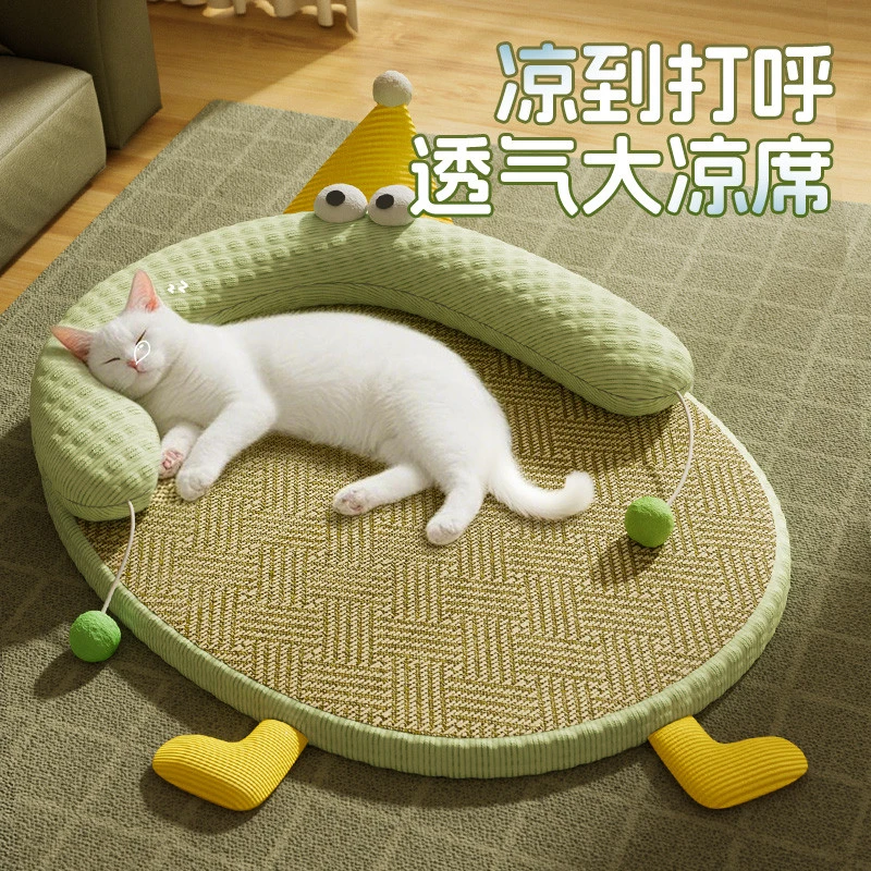 猫窝四季通用冰豆豆凉席垫子夏季藤编超大可拆洗宠物夏咪沙发