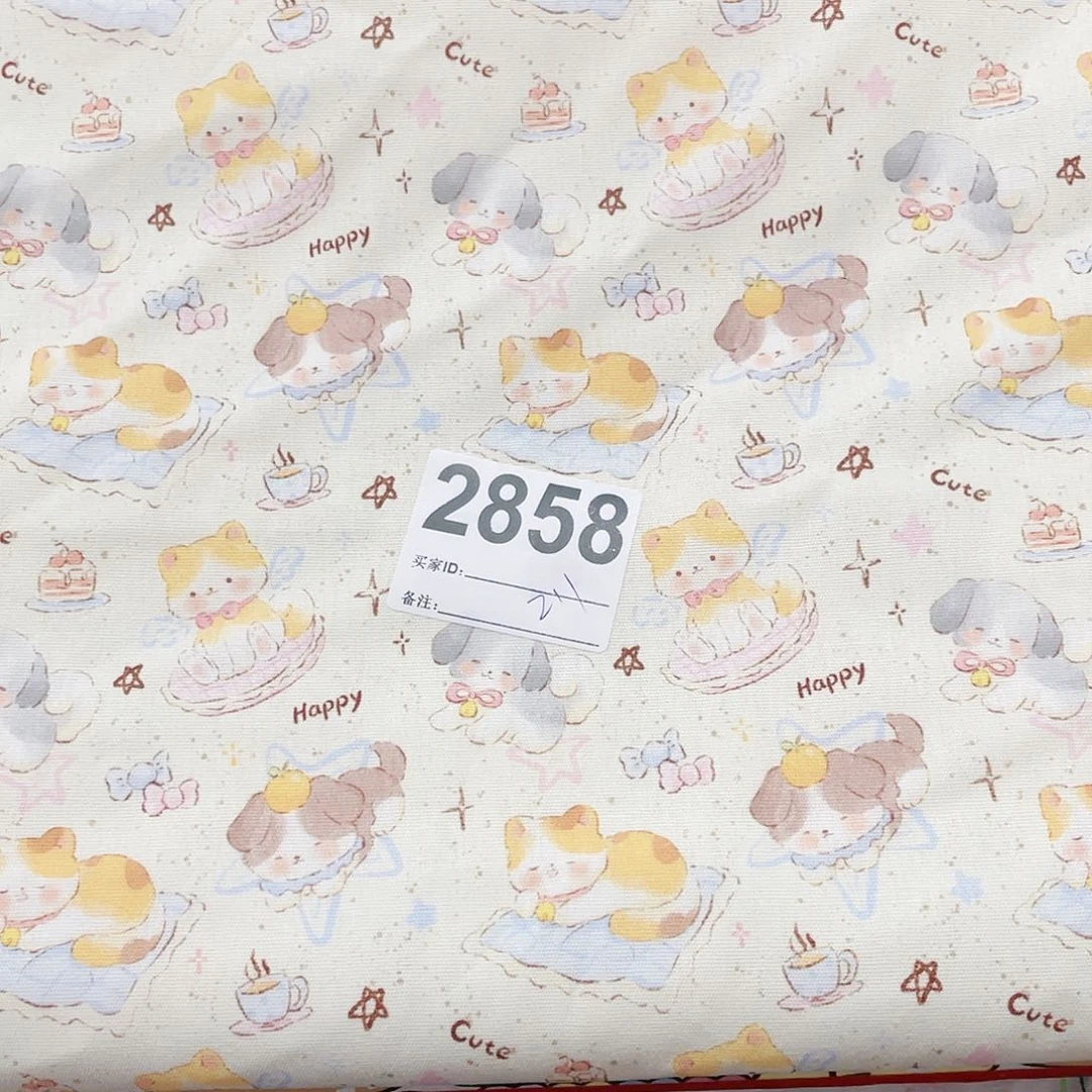 一米价纯棉8安帆布1.5米宽果子布艺小块