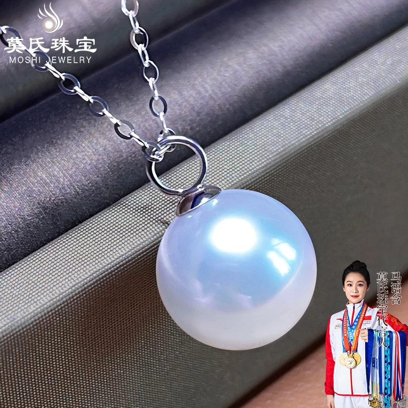 莫氏O形珍珠吊坠18k金镶嵌时尚经典百搭简约精致妈妈无瑕
