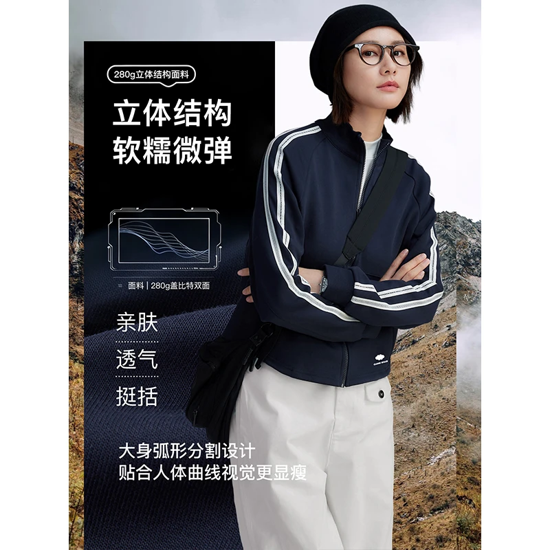 CLOUDSPACE/云上生活【青鸟外套】拉链立领棒球服运动条杠撞色外套