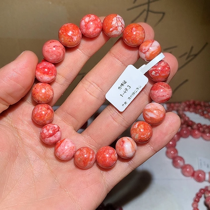开***6天然辰砂原石玉化料