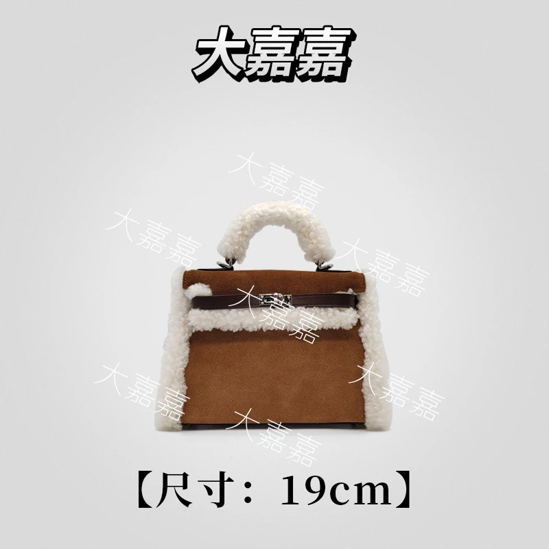 JINGQII【KL/19】咖色-牛皮 真毛银扣 凯莉包 手提女包 30601