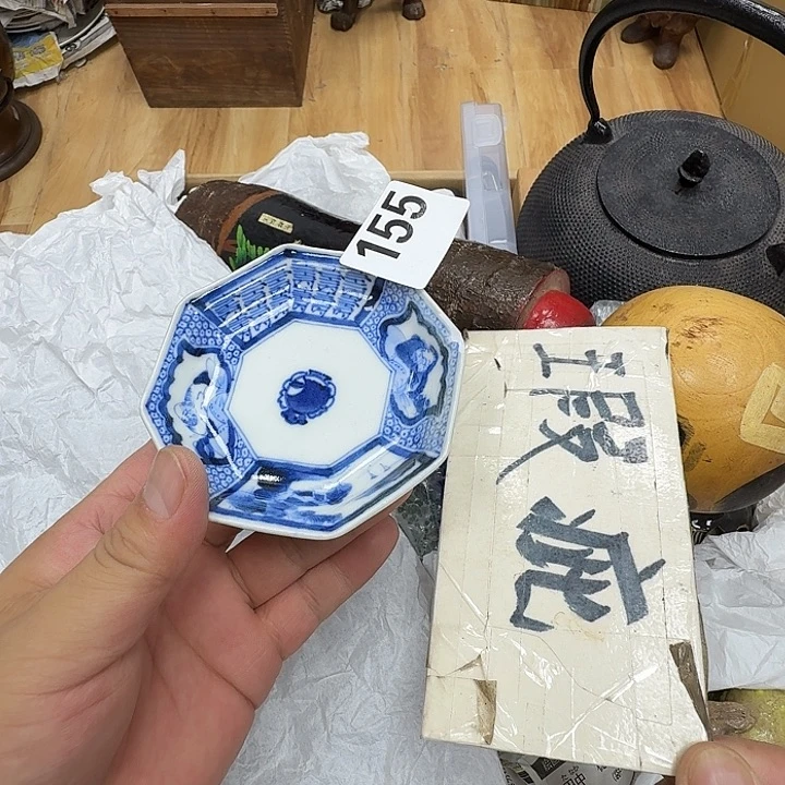 瓷片工艺品摆件瓷器摆件正能量