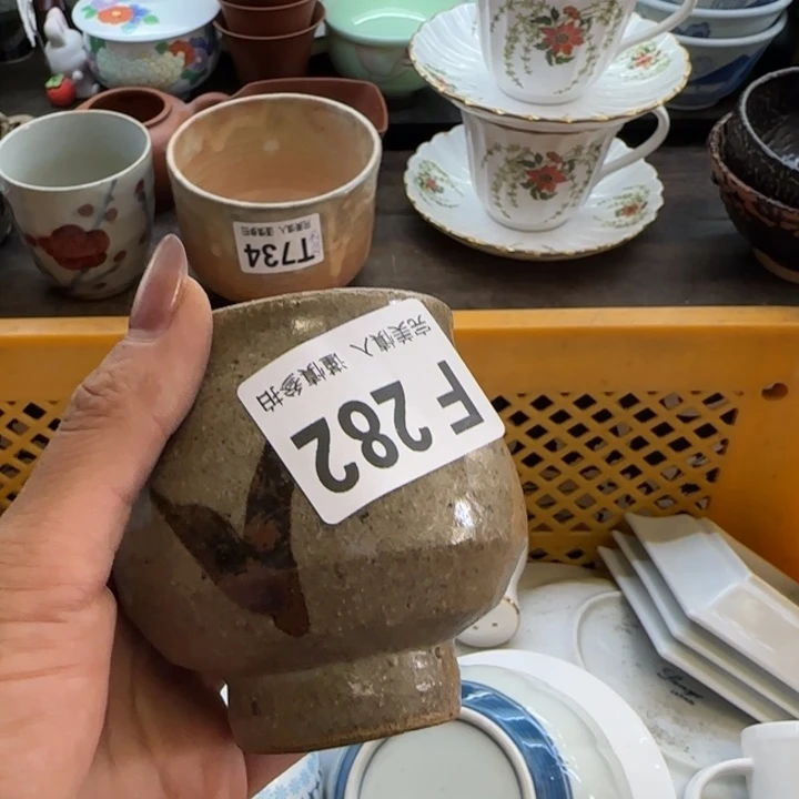 许***墨瓷片一物一拍感谢支持