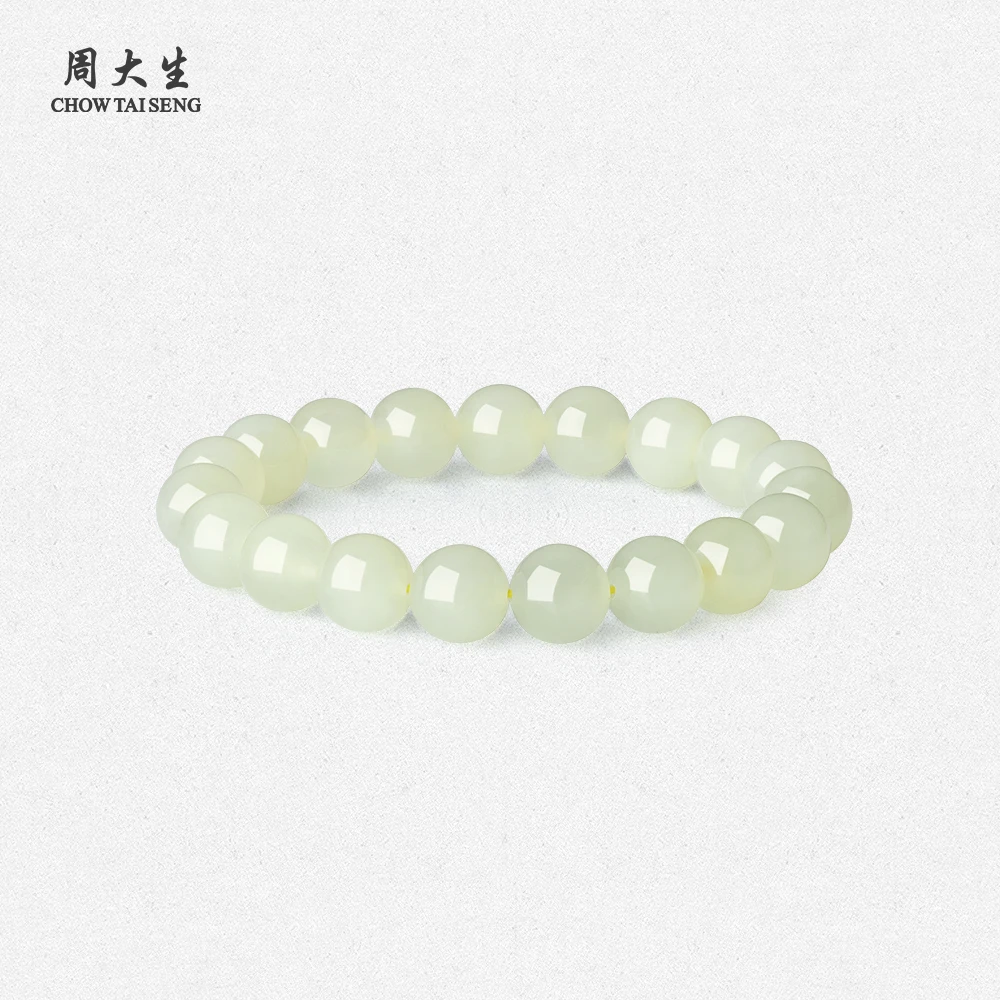 周大生玉石手链清韵和田玉手串时尚经典百搭气质饰品节日礼物