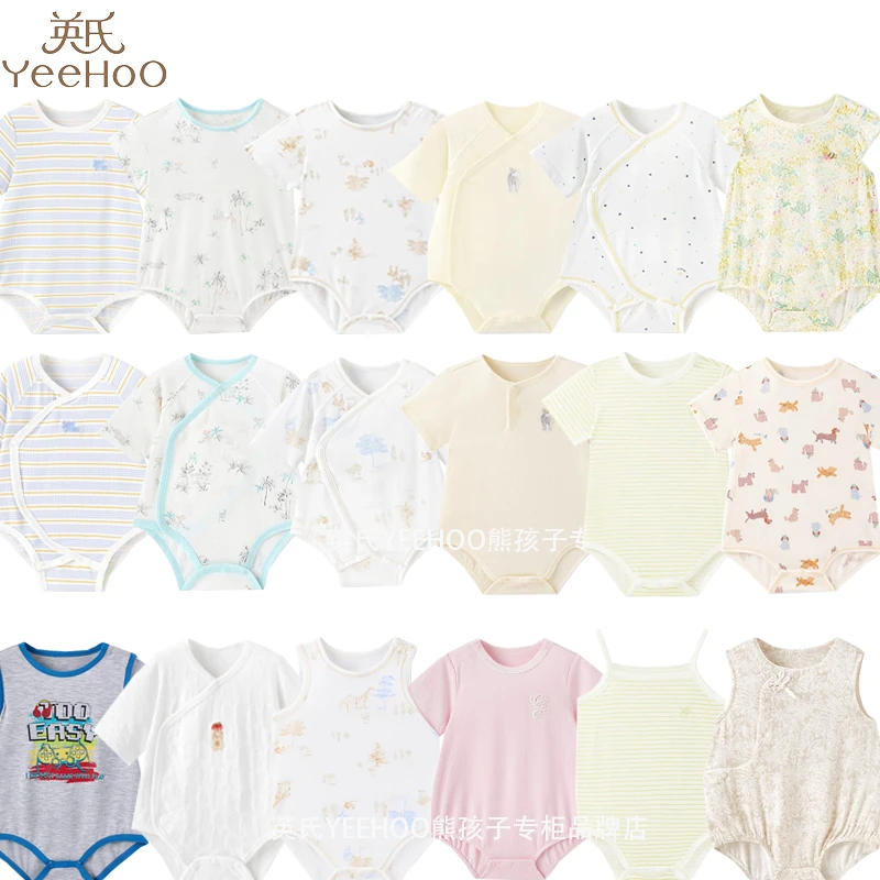 英氏婴儿连体衣春夏季内衣短袖凉爽哈衣爬服连体包屁衣吊带裆蛤