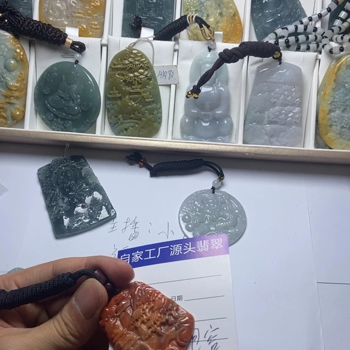 翡翠未镶嵌颈饰翡翠