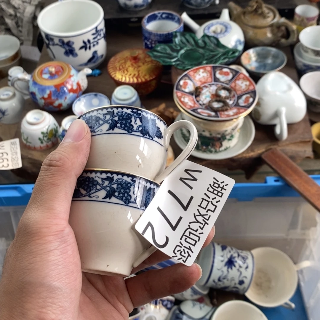 L***.瓷器口，瓷器瓷器的时候
