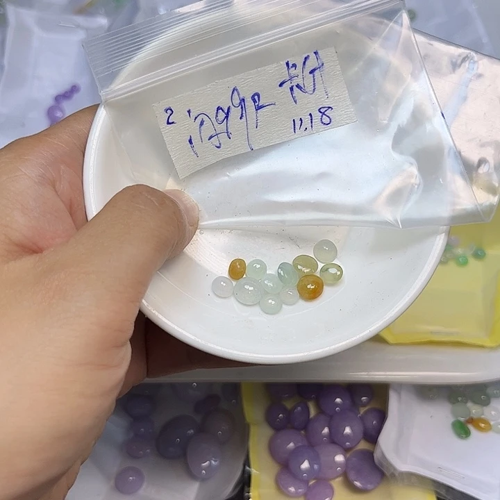 定制翡翠未镶嵌不