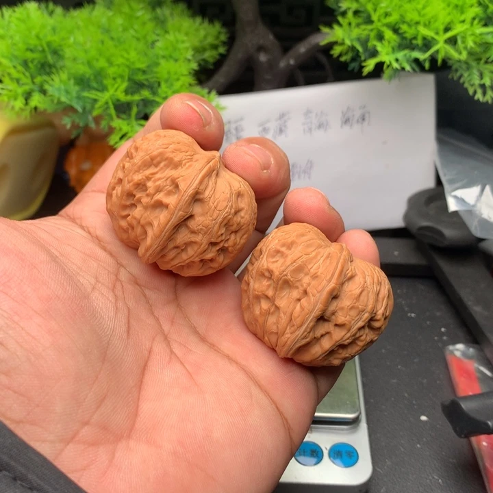 吊坠文玩核桃41元宝
