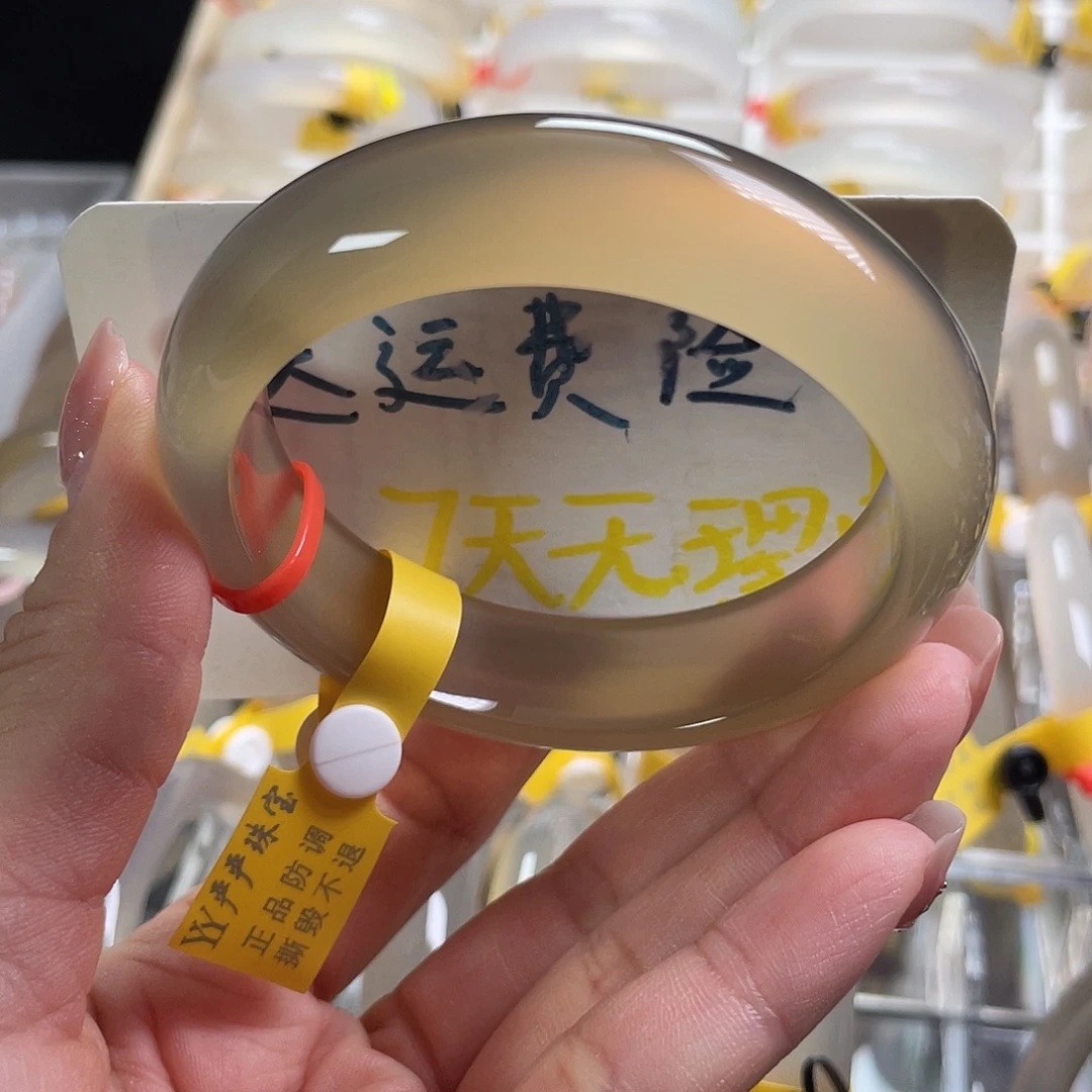 江***约玛瑙/玉髓未镶嵌手镯玻璃底毕业大轮胎15.2厚8.2