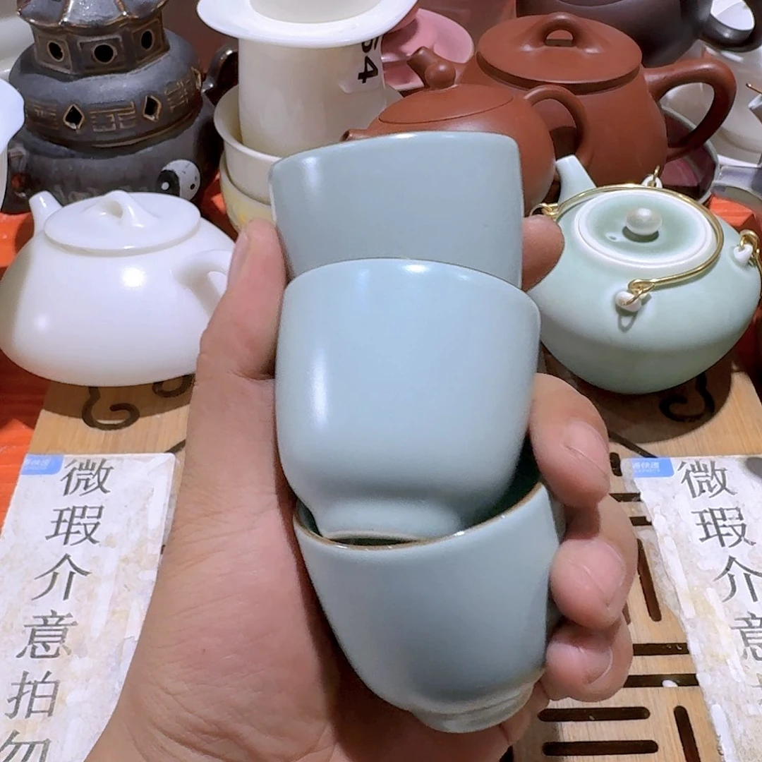 瑕疵茶具，介意勿拍