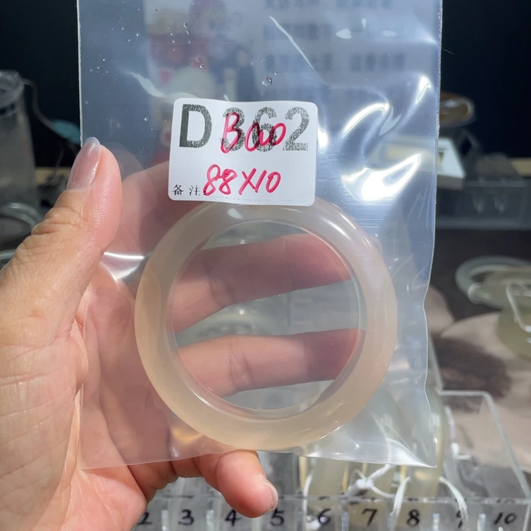 玛瑙/玉髓合金手镯