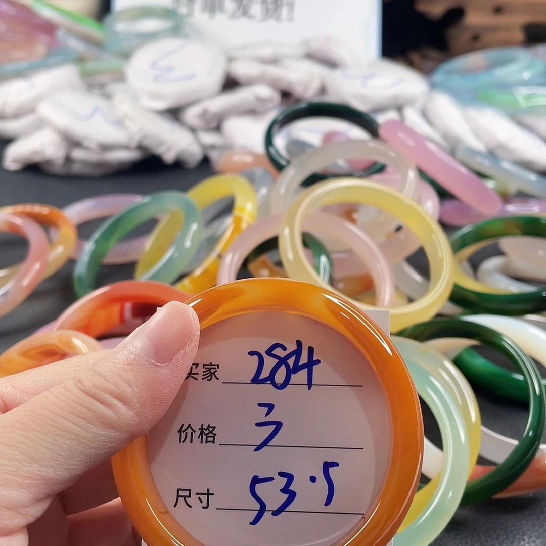 玛瑙/玉髓未镶嵌手镯