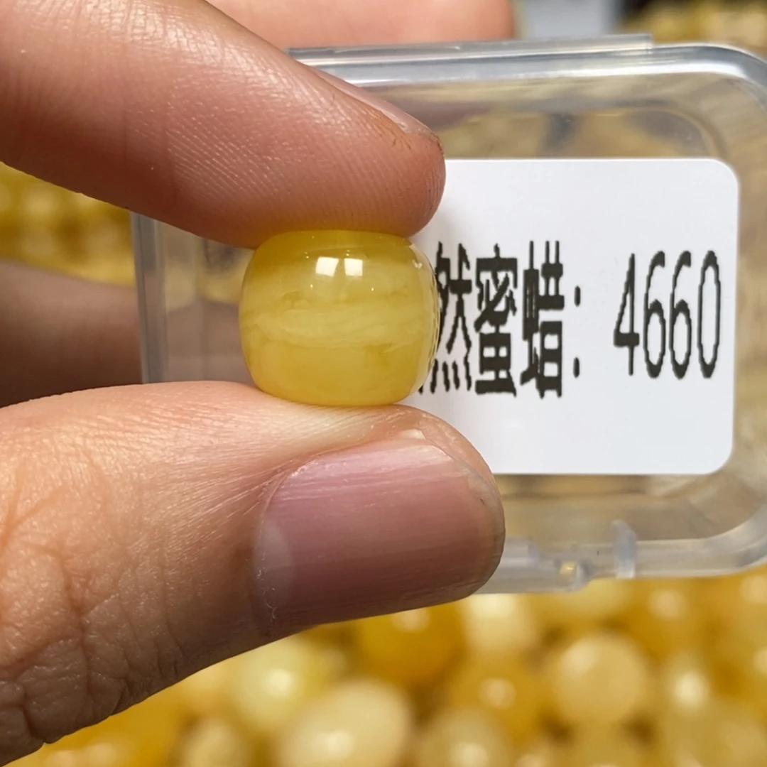 蜜蜡未镶嵌珠宝奇石4660