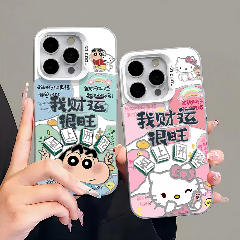 财运很旺小新凯蒂猫适用苹果16promax手机壳13华为oppo小米vivo套