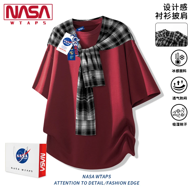 NASA WTAPS美式格子披肩短袖T恤两件套男款夏季冰丝薄款短袖穿搭