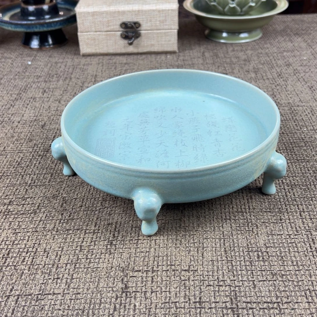 瓷片正能量瓷器摆件