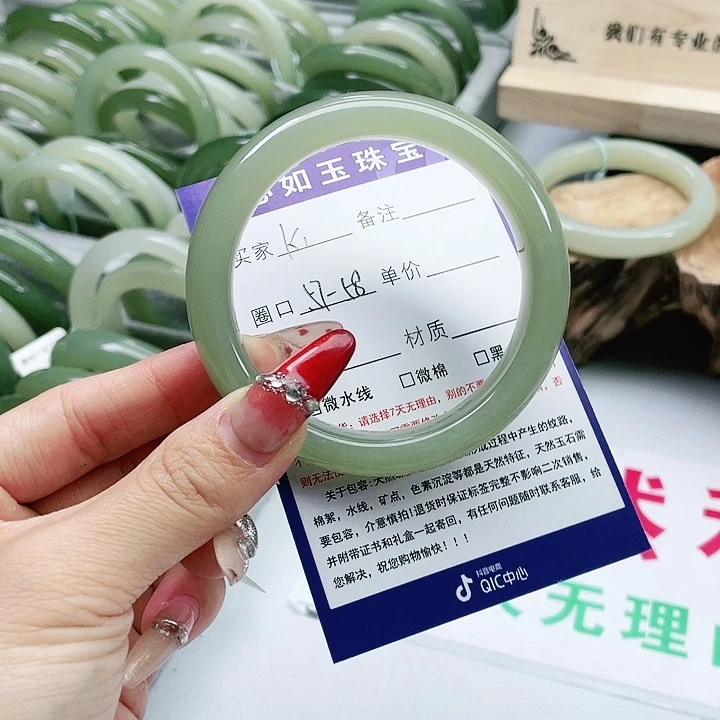 和田玉手镯未镶嵌清*