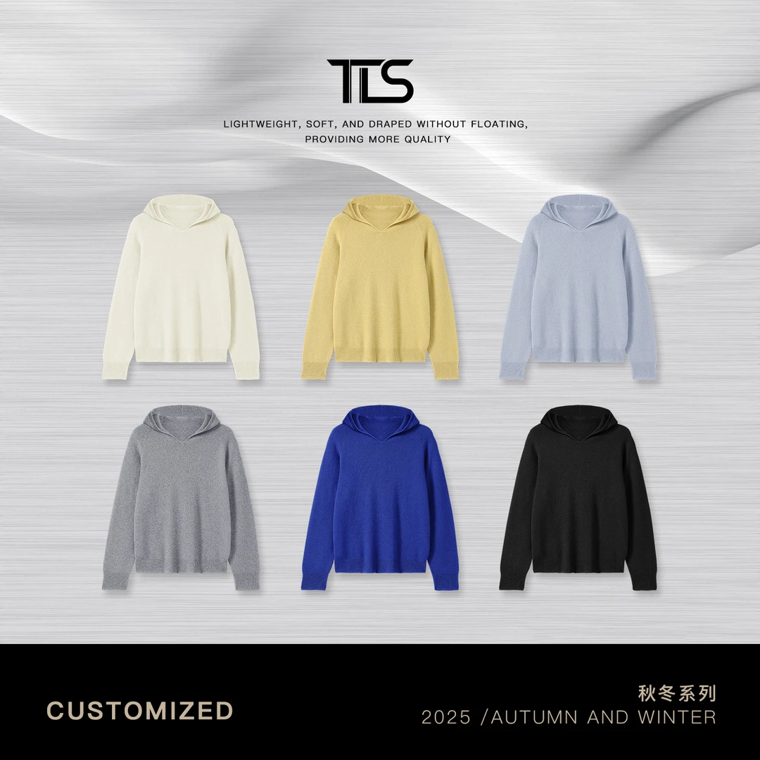 TT【羊毛党3.0】美丽诺绵羊毛衣无缝一体软糯针织连帽针织衫MY5165