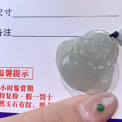 颈饰未镶嵌翡翠佛公