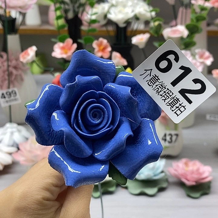 陶瓷陶瓷材料加工
