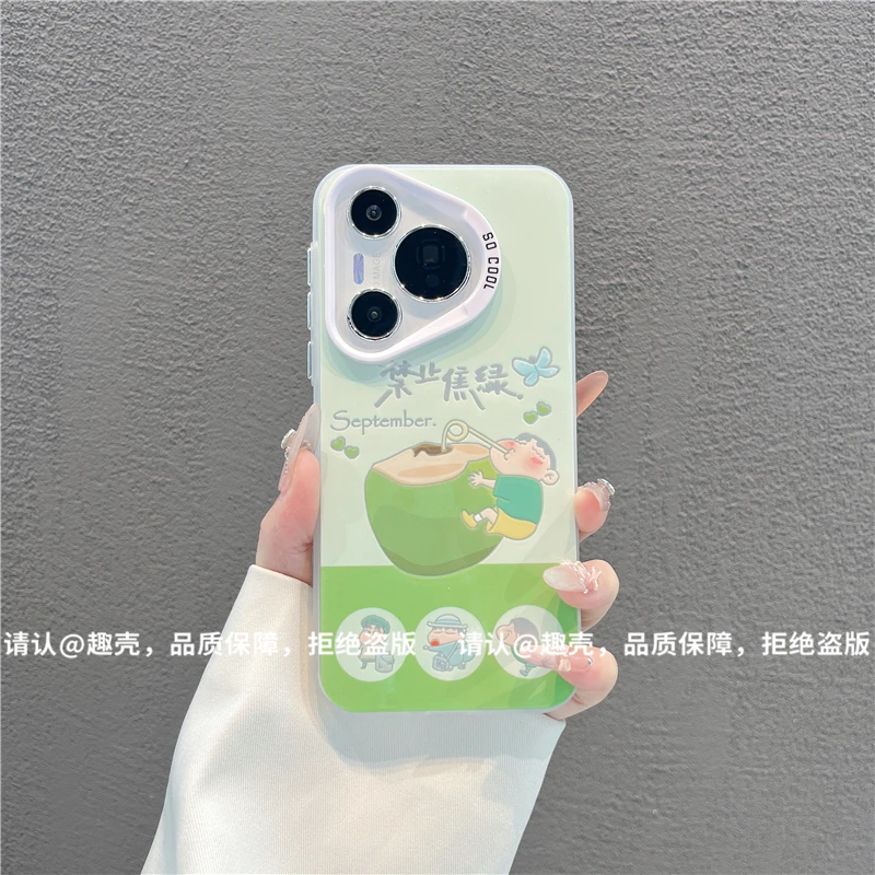 磨砂彩银适用苹果17/iPhone/华为荣耀/OPPO/VIVO/小米手机壳保护