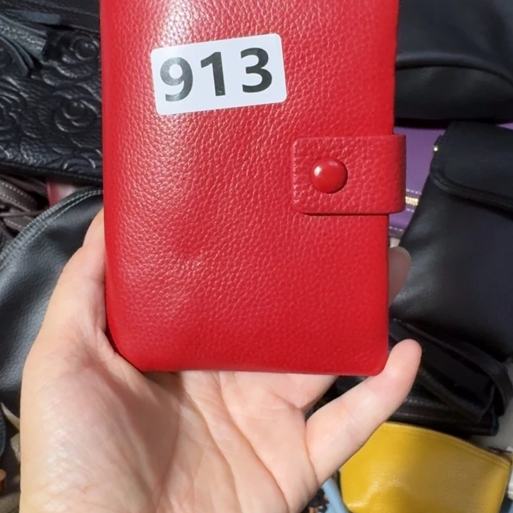 头层牛皮头层牛皮913