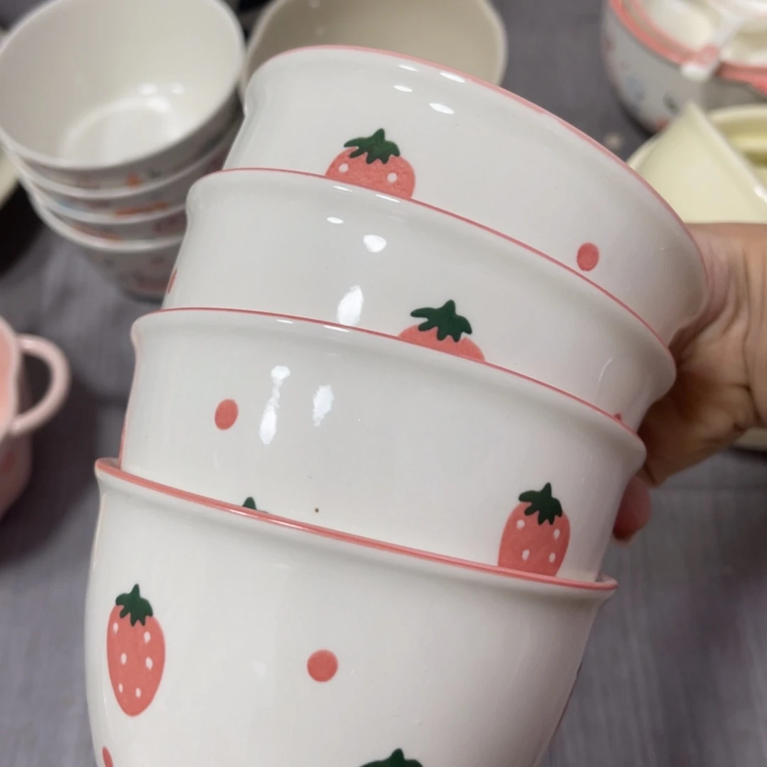 微微瑕陶瓷餐具陶瓷4.5