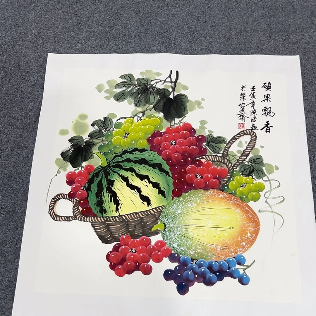 新号开播领福利了