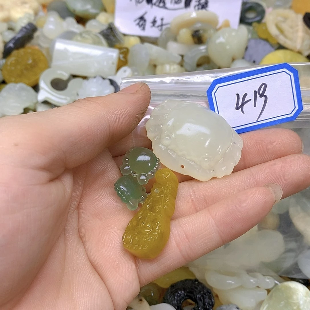 蛇纹石玉颈饰未镶嵌彩***?419